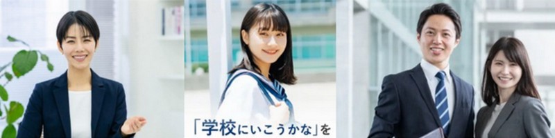 ���q�l�̕s�o�Z���ēo�Z�֥��{�C�ŉ����w�X�_�`�x���T�C�g